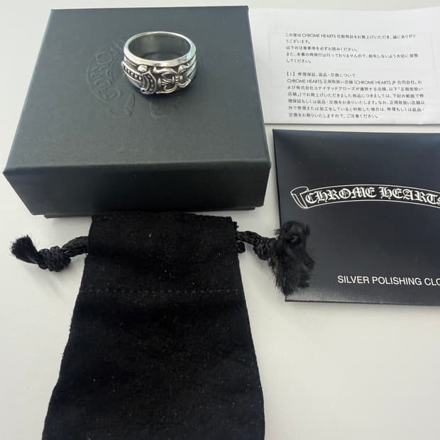 크롬하츠 대거링 us10.5