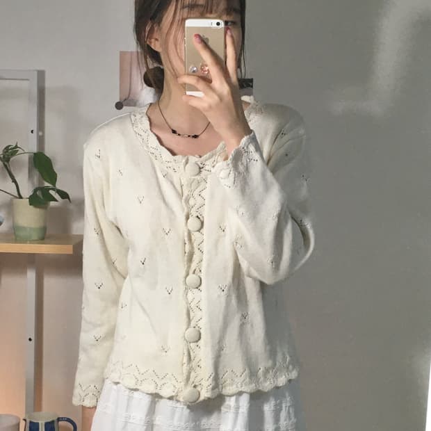 호빵단추 펀칭 가디건