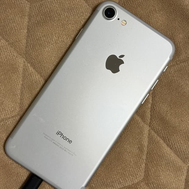 아이폰 7 실버 32gb 배터리 93%