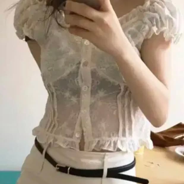 아워캐비넷 버터 프릴 블라우스 판매