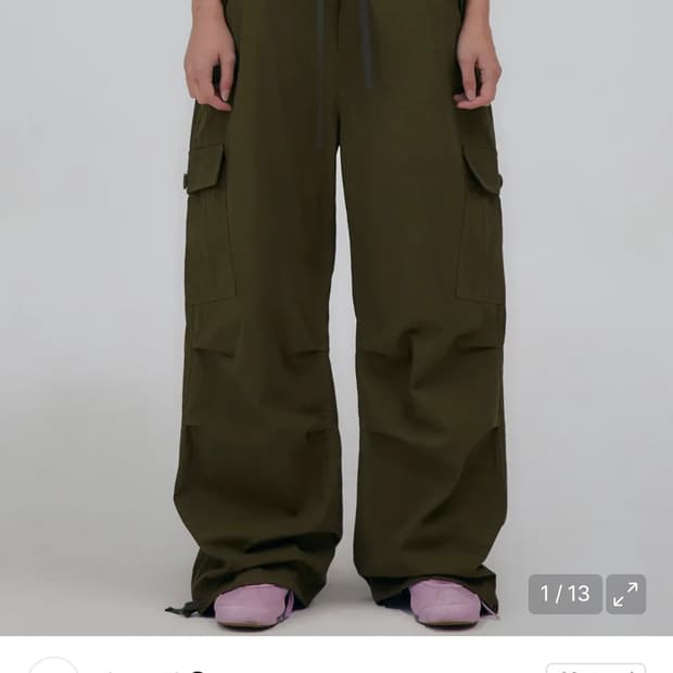 밀로우먼 맥시 파라슈트 카고팬츠 카키 S