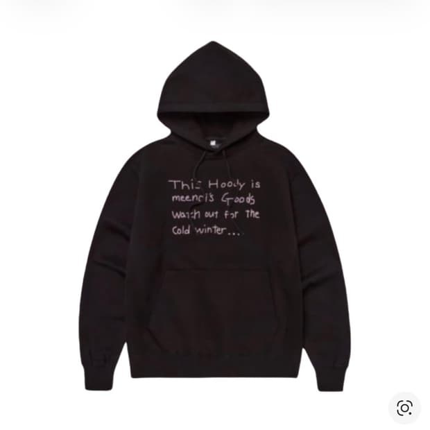 새상품) 미노이 후드티 미노이 굿즈 후드