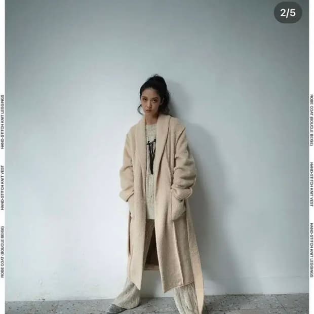 seo 에스이오 부클레 로브 코트