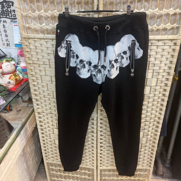 32 정품 필립플레인 스컬 프린트 조거팬츠 팝니다