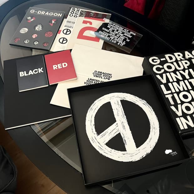 G-Dragon 쿠데타 앨범 LP /8888 한정 