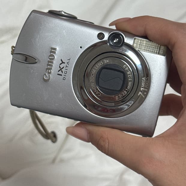 캐논 익서스 750 익시 700