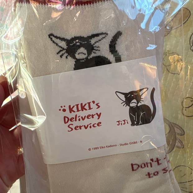 지브리 지지양말&엽서 세트