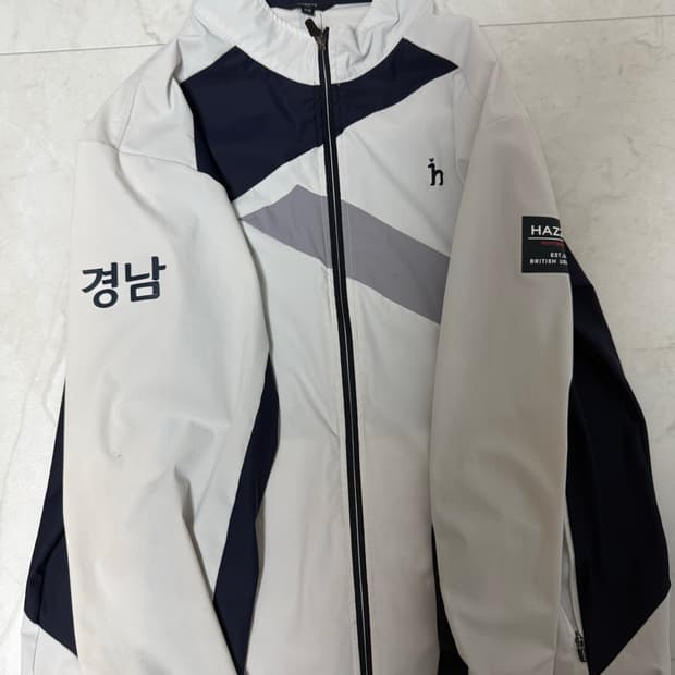 경남 2024 전국체전 옷 