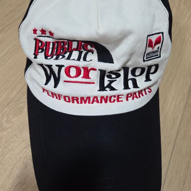 트래블 퍼블릭 워크샵 볼캡