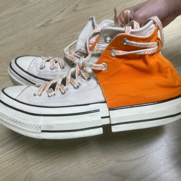 컨버스 펑첸왕 275