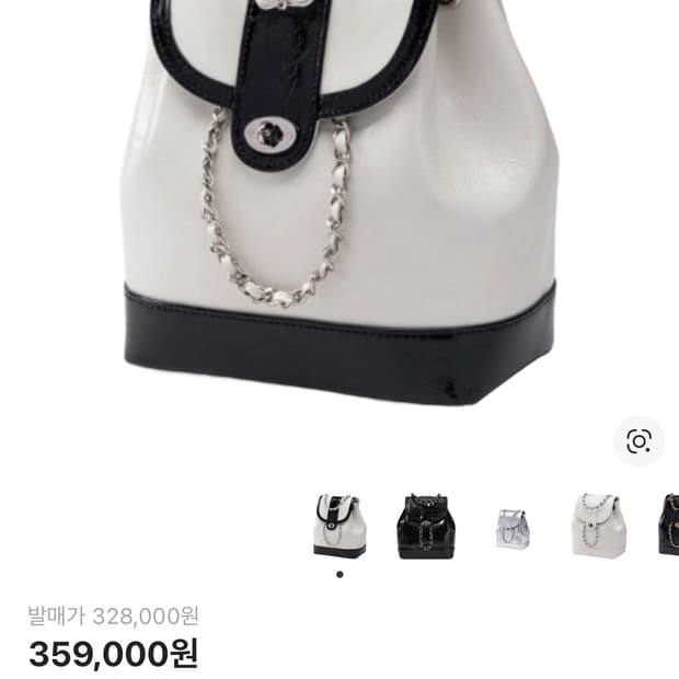 카디널레드 하우아백 믹스