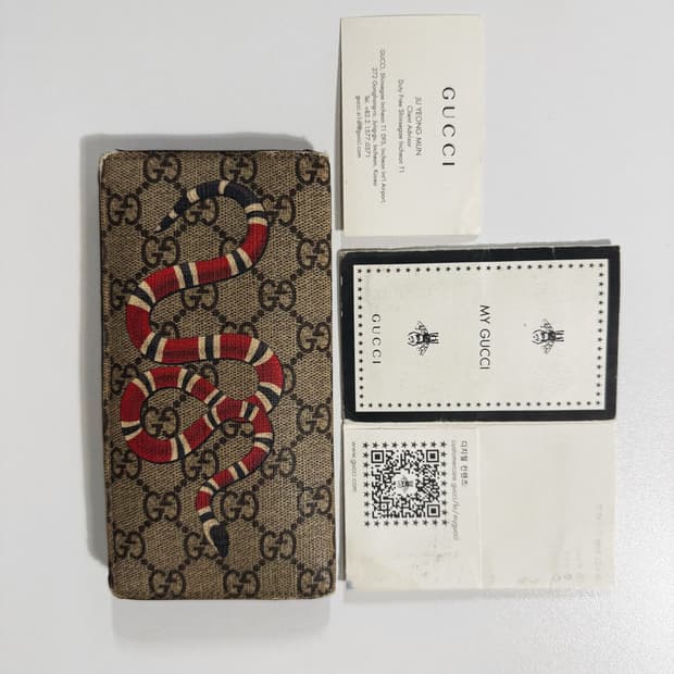 구찌스네이크GG장지갑