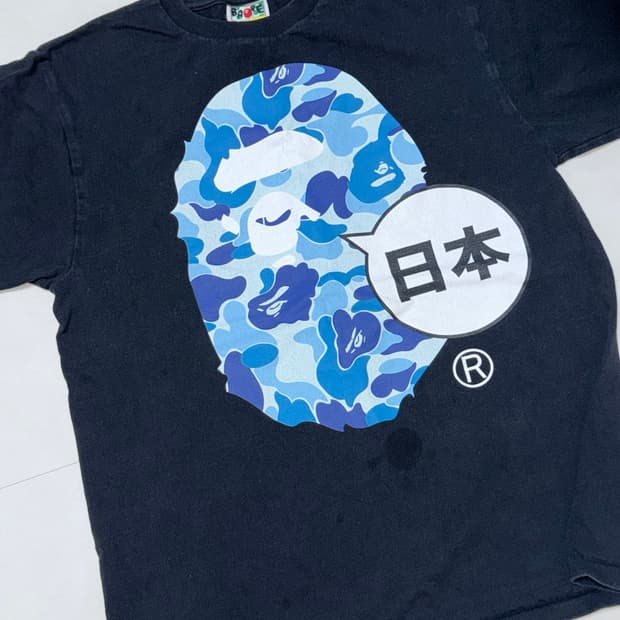 Bape 베이프 일본 티셔츠 청색 카모