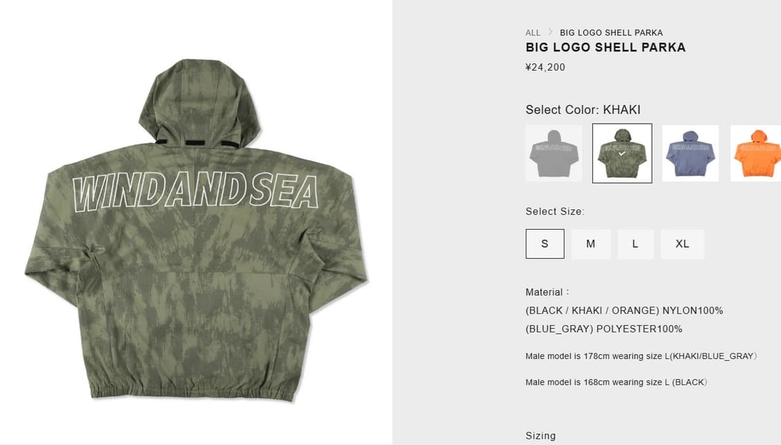 WIND AND SEA BIG LOGO SHELL PARKAウィンダンシー WIND AND SEA BIG LOGO SHELL PARKAウィンダンシー - メルカリ