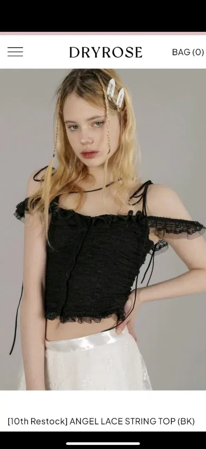 DRYROSE angel lace string top
