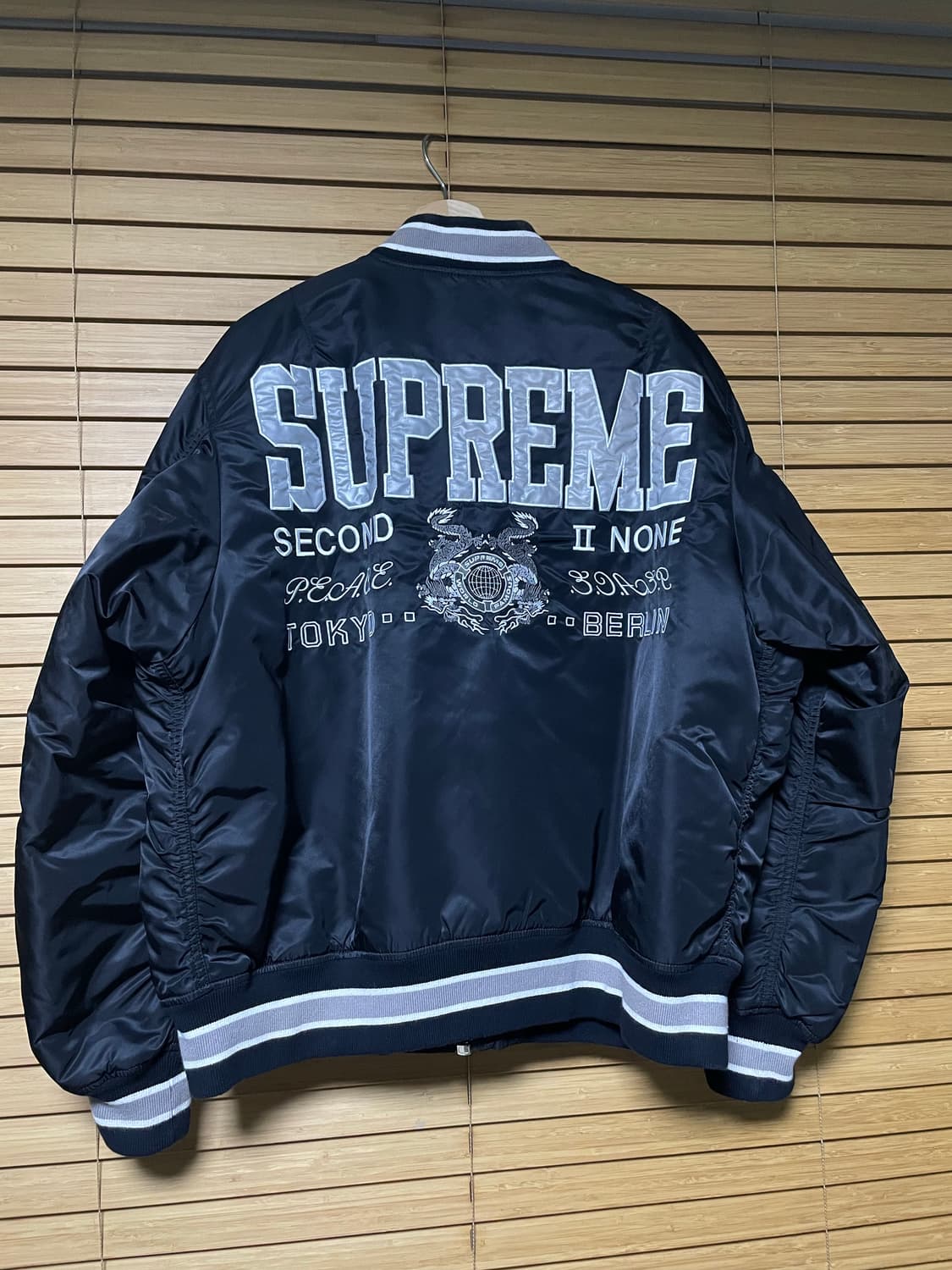 Supreme Second To None MA-1 Jacket 