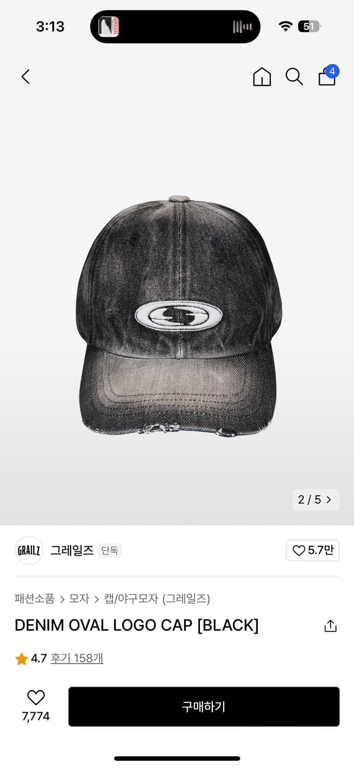 【GRAILZ】DENIM OVAL LOGO CAP [BLACK] GRAILZ】DENIM OVAL LOGO CAP [BLACK] (GRAILZ/キャップ