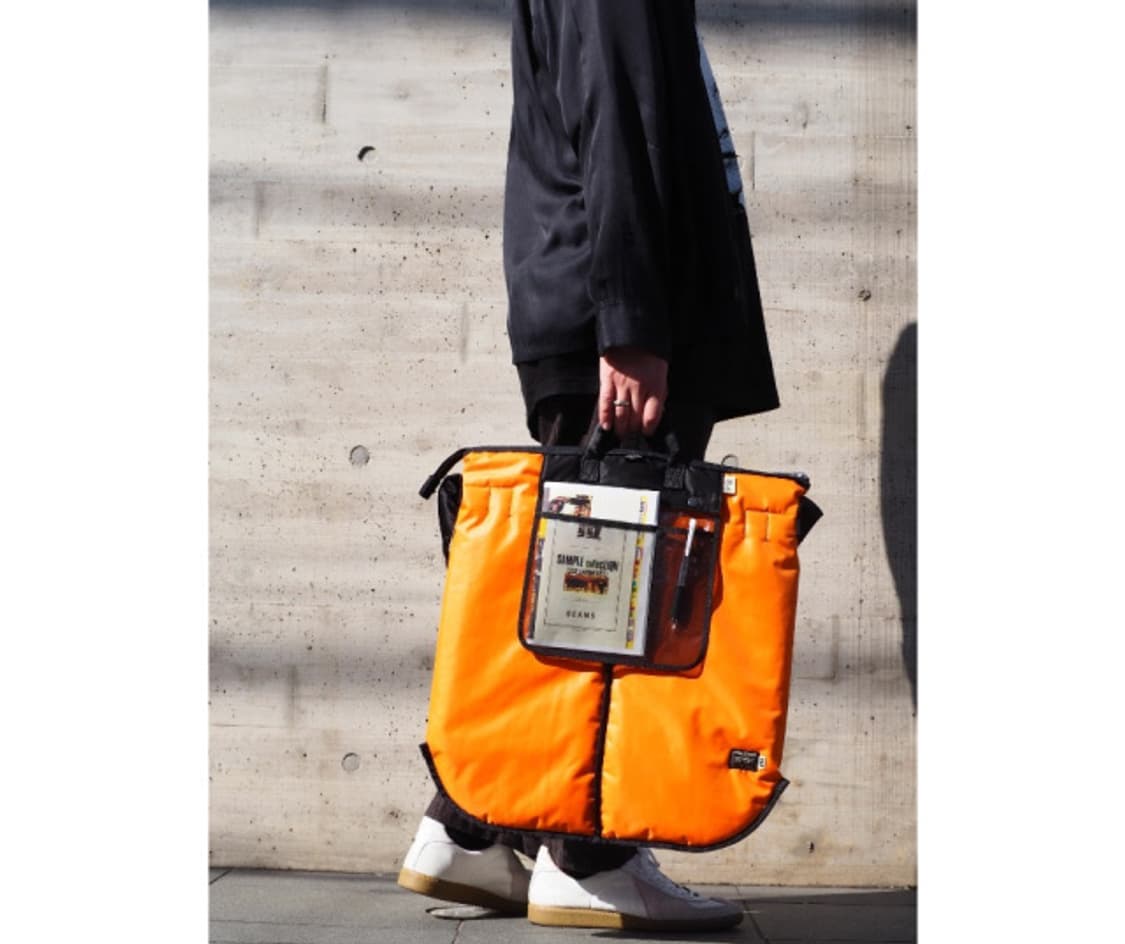 Porter x SSZ Helmet Bag