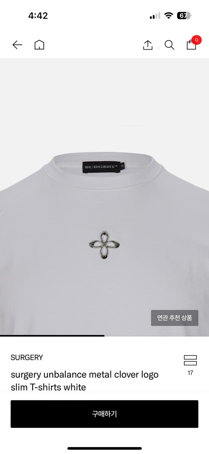 【SURGERY】unbalance l clover logo slim T-shirts 'black' Unbalance Metal Clover Logo Slim T-Shirts｜SURGERY｜ティーシャツ