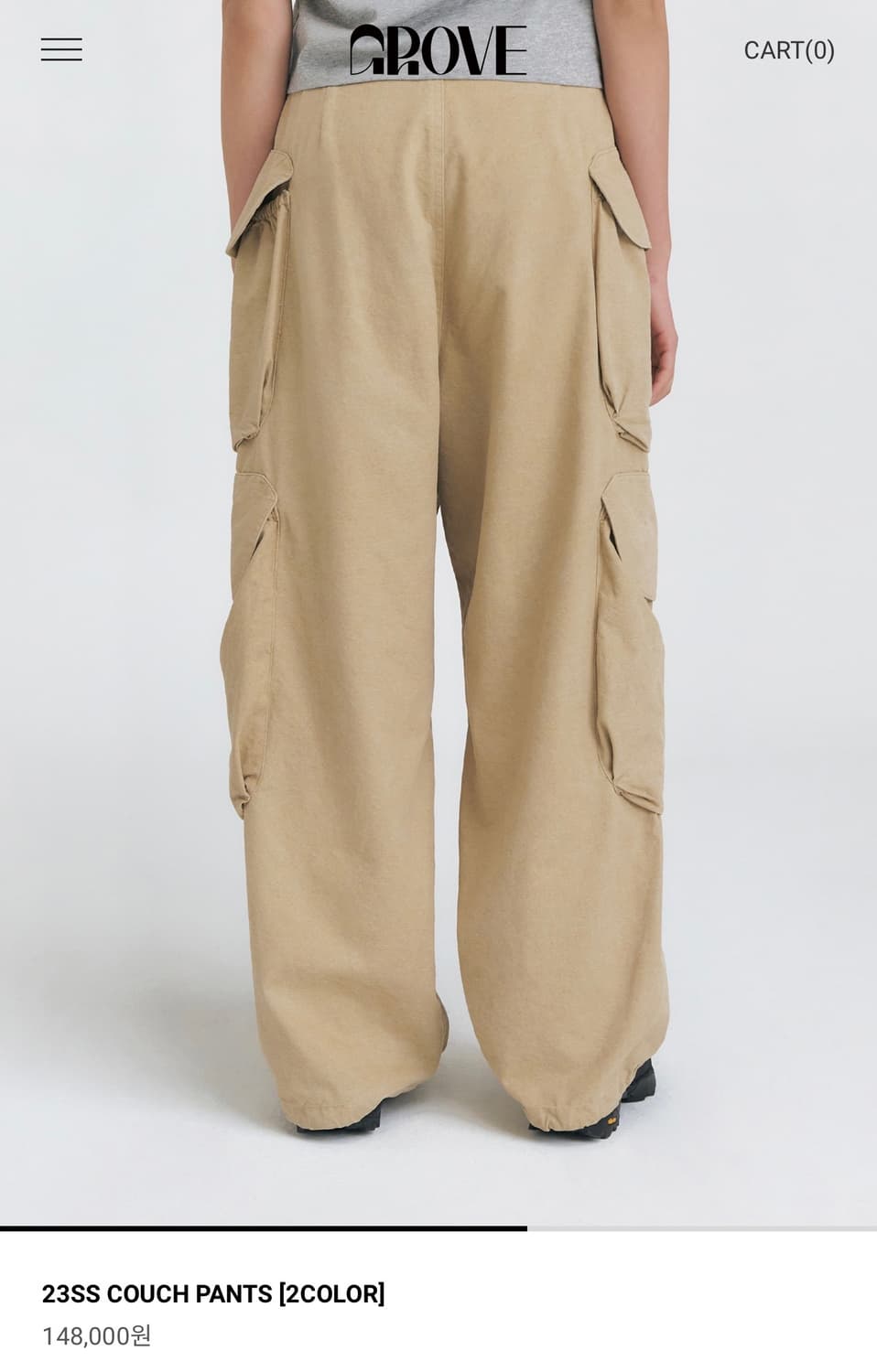 GROVE 23SS COUCH PANTS | 후루츠패밀리