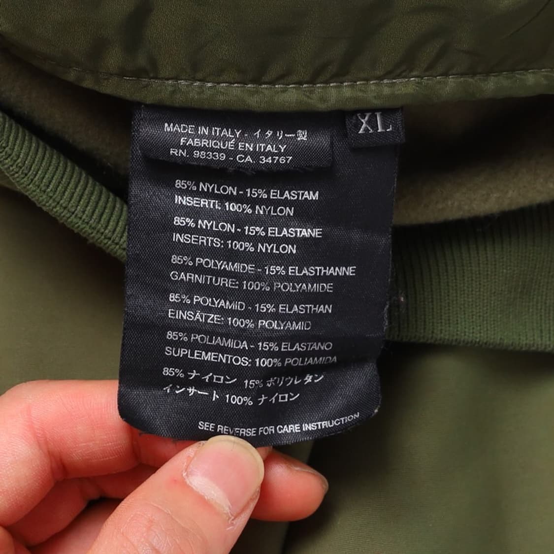 ジャケット・アウター 2000s prada sport Gore-Tex nylon jacket Prada Sport Nylon Gore Tex Jacket Membrane Technology 00s