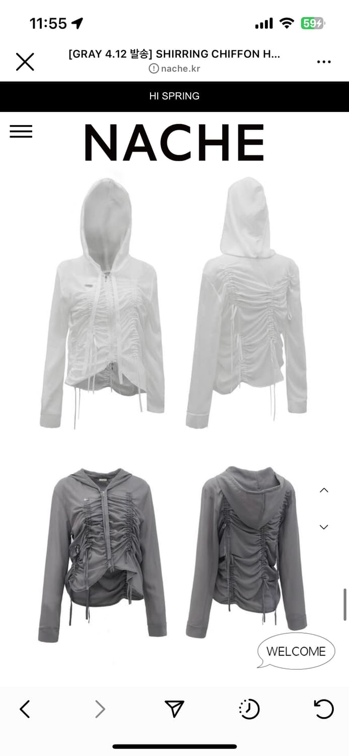 shirring chiffon hoodie zip-up | 후루츠패밀리
