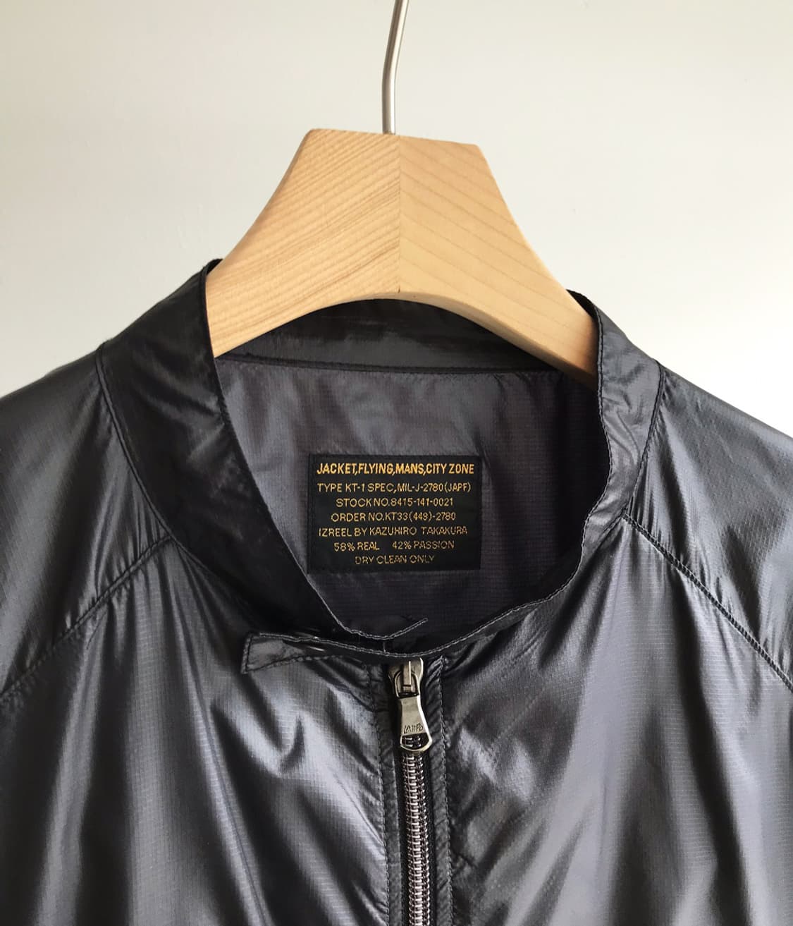 IZREEL by KAZUHIRO TAKAKURA | 후루츠패밀리