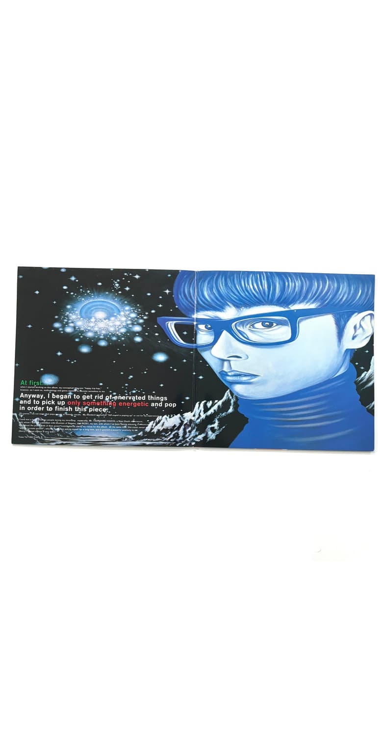 Towa Tei - Sound Museum 12