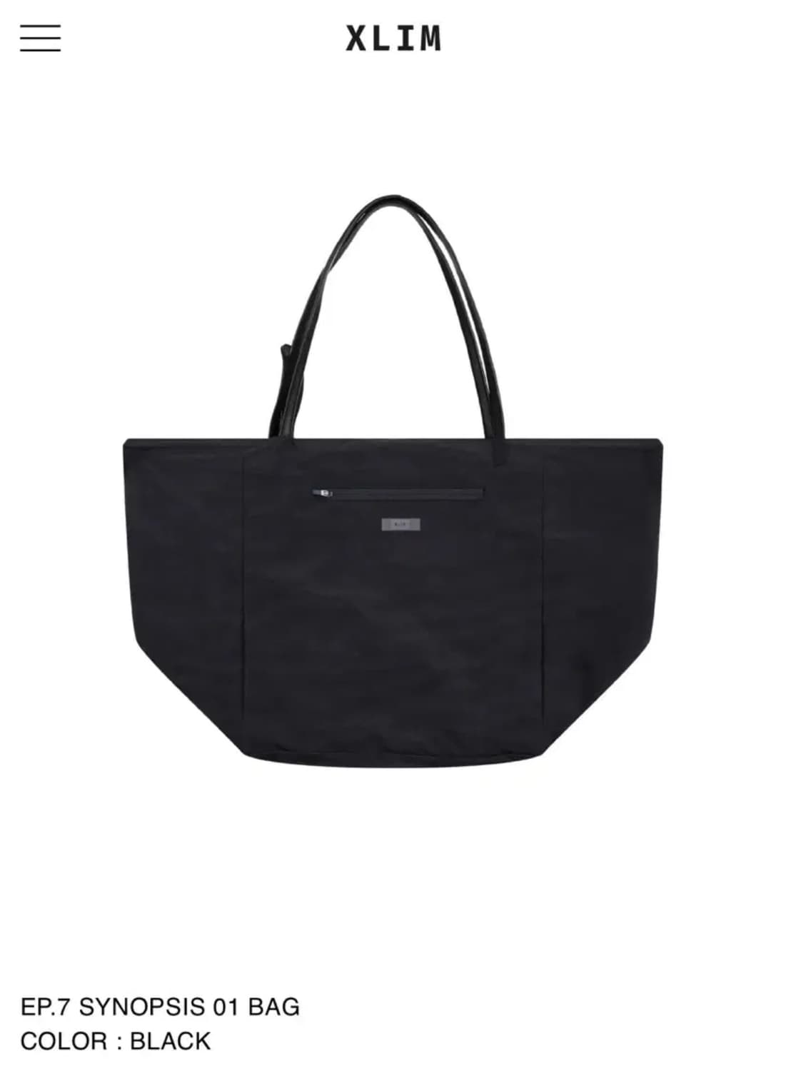 엑슬림 ( XLIM ) EP.7 SYNOPSIS 01 BAG 가방 | 후루츠패밀리