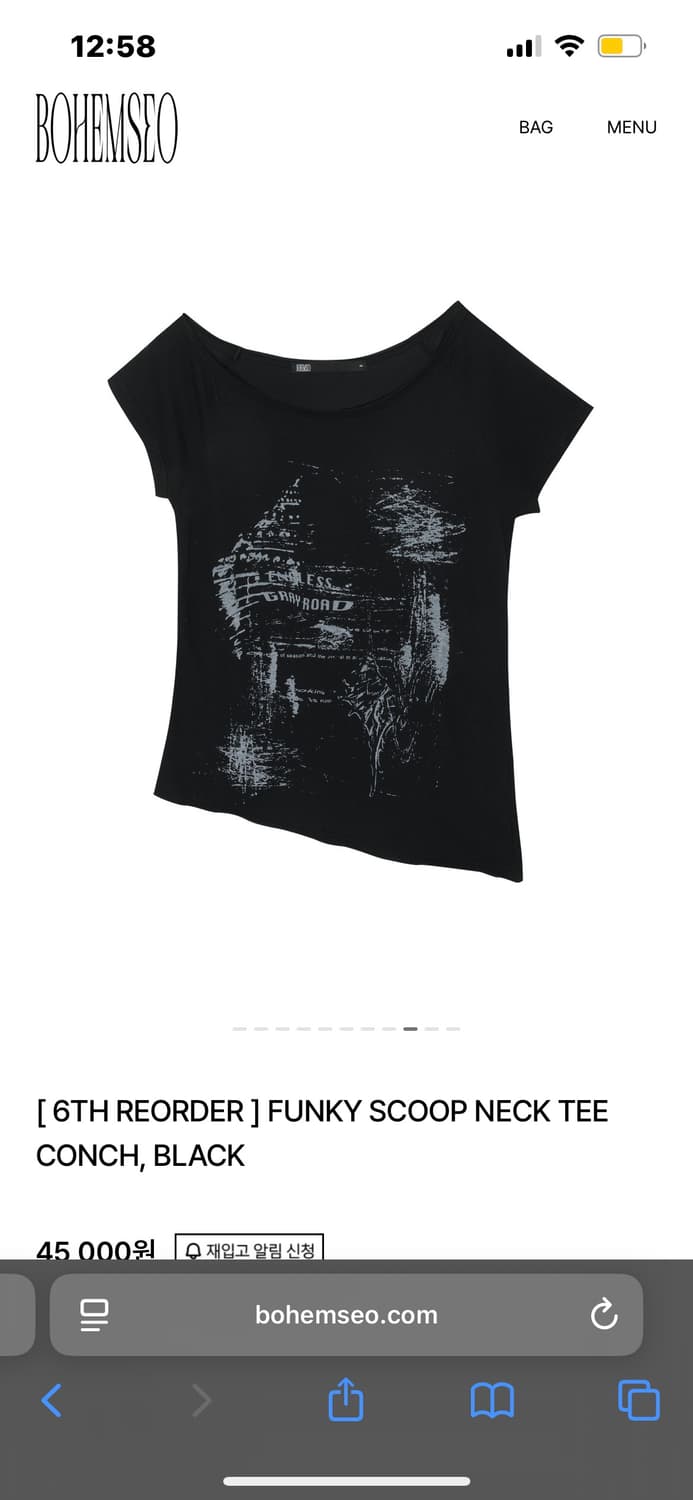 トップス Bohemian Seoul FUNKY SCOOP NECK TEE BOHEMIAN SEOUL | 보헤미안서울 Bohemian Seoul Funky Scoop