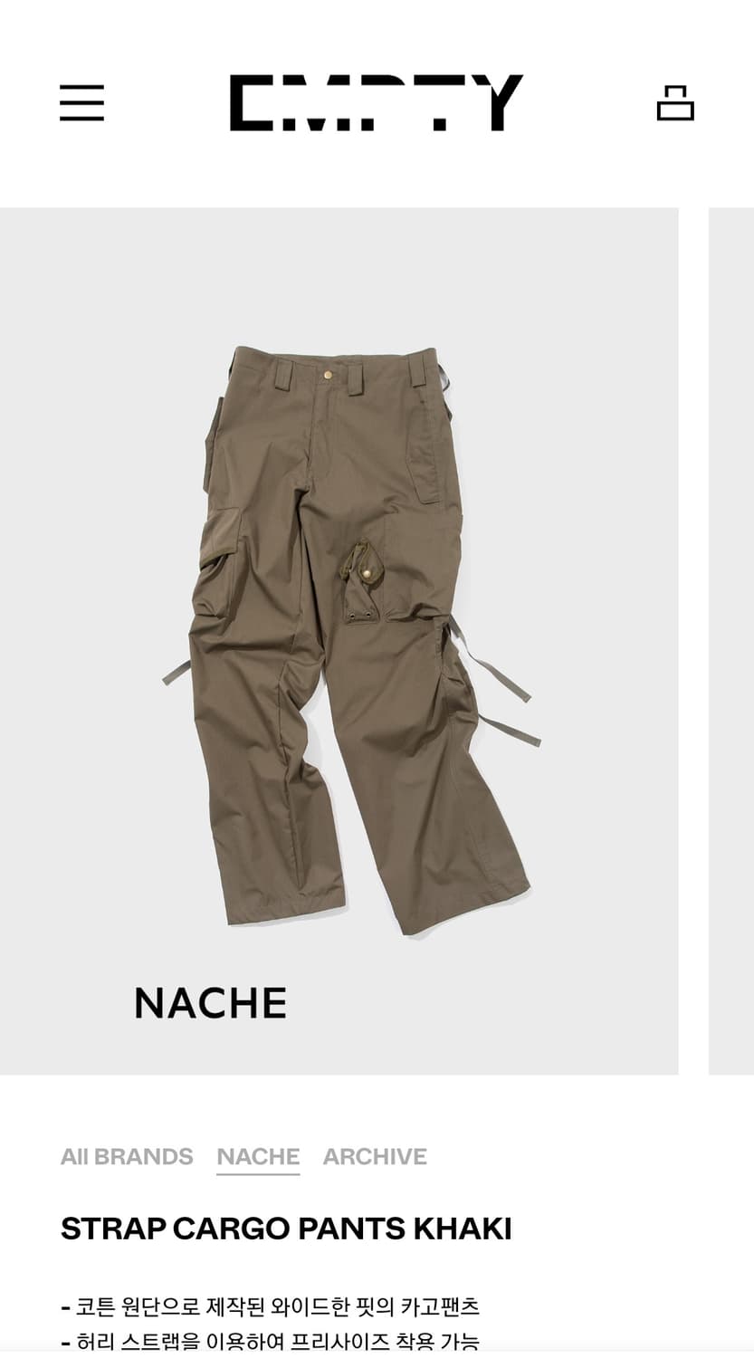 パンツ NACHE STRAP CARGO PANTS size 2 NACHE STRAP CARGO PANTS size 2 パンツ