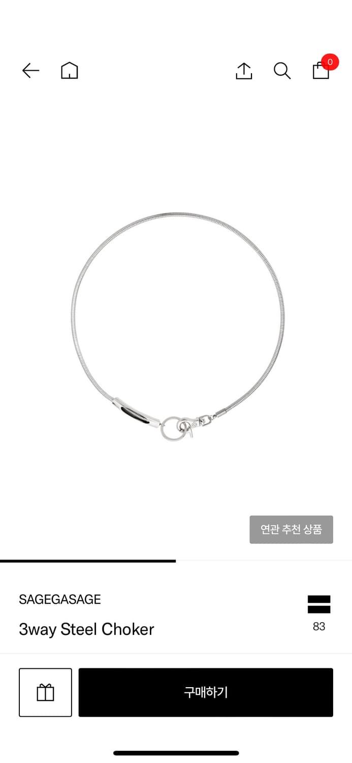 SAGEGASAGE☆3way Steel Choker SAGEGA 3way Leather Necklace (All Black) | International Store