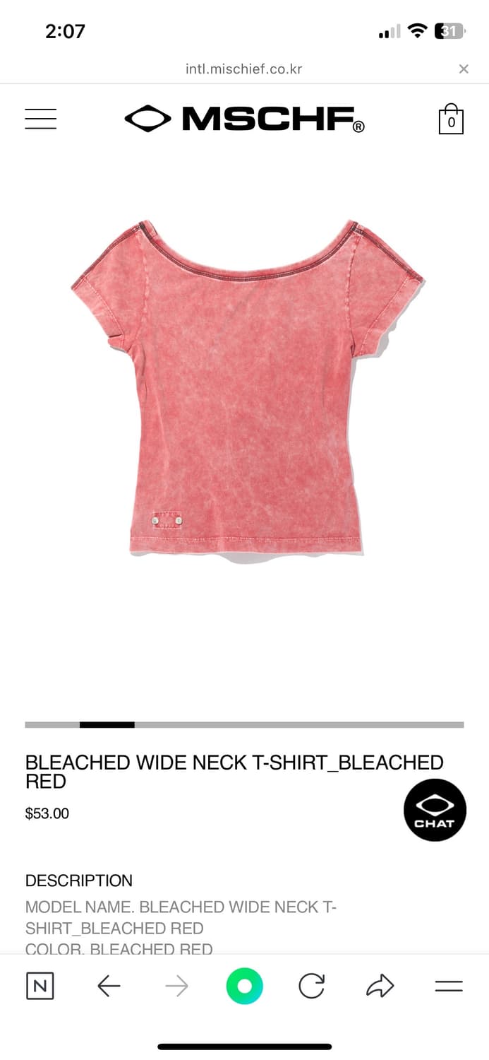 [MSCHF] BLEACHED WIDE NECK T-SHIRT /追跡付 MSCHF] BLEACHED WIDE NECK T-SHIRT /追跡付 (MISCHIEF/Tシャツ