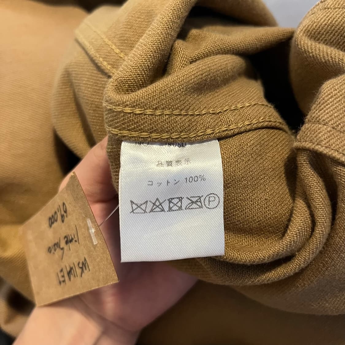 Little Suzie ECO FUR 2WAY SKIRT Little Suzie ECO FUR 2WAY SKIRT