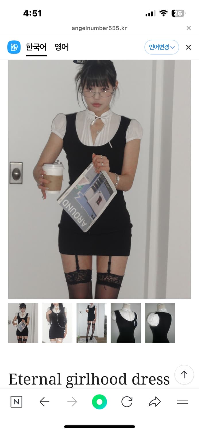 【Angelnumber555】★韓国大人気★ Eternal Girlhood Dress Angelnumber555☆Eternal girlhood dress ワンピース