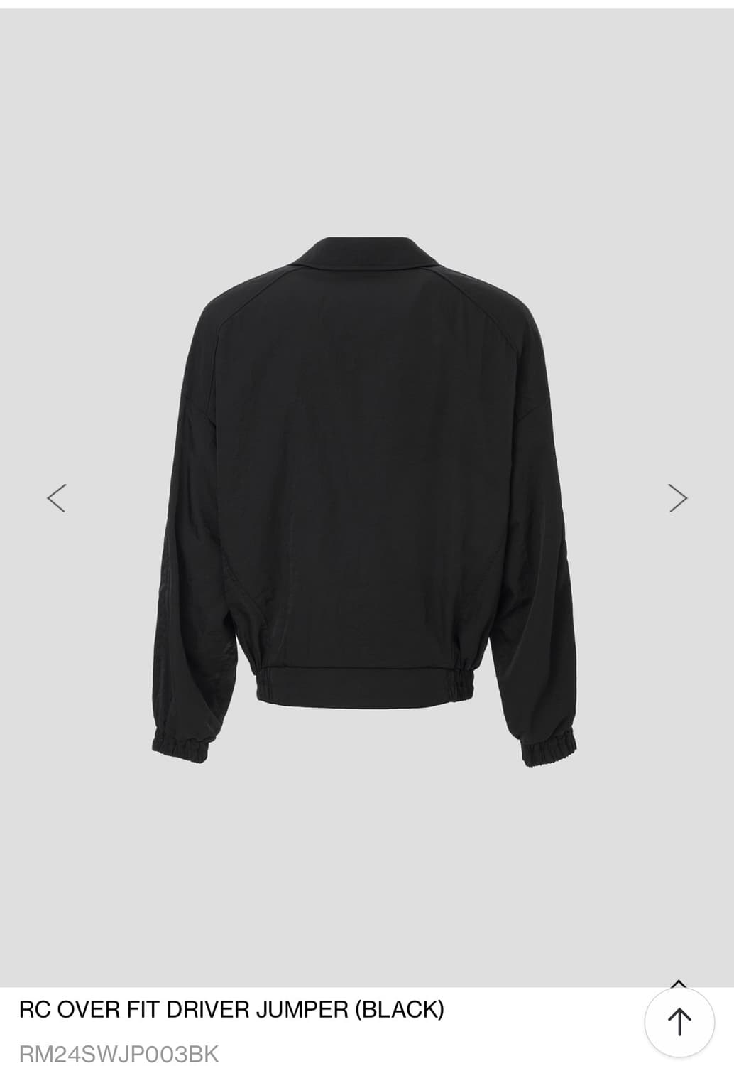 렉토 RC OVER FIT DRIVER JUMPER (BLACK) 2 | 후루츠패밀리