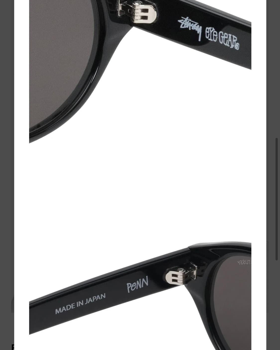 Stussy eyegear Penn 스투시 아이기어 | 후루츠패밀리