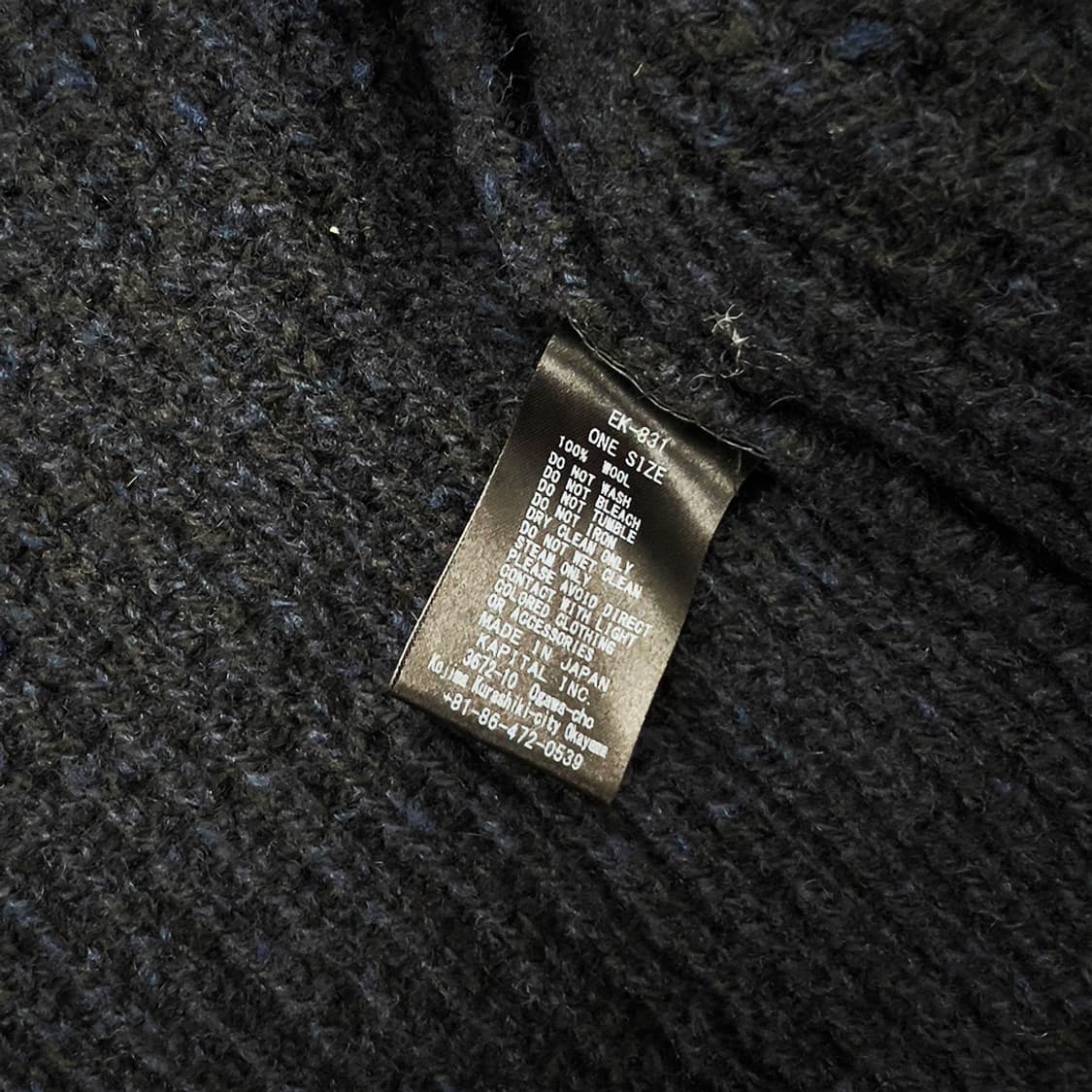 KAPITAL 5G WOOL WAFFLE KESA CARDIGAN | 후루츠패밀리