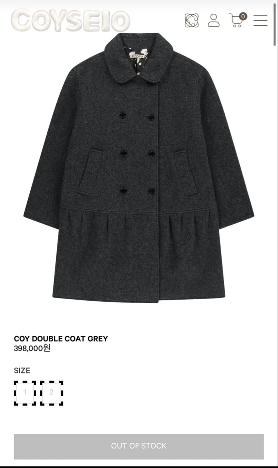 코이세이오 coy double coat grey | 후루츠패밀리