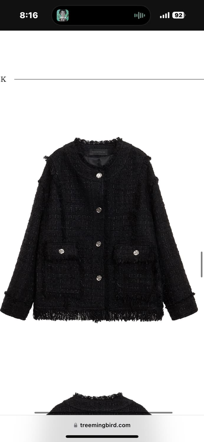 韓国商品/TREMING BIRD Frayed Trim Tweed Over-fit Jacket 트리밍버드 Frayed Trim Tweed Over-fit Jacket | 후루츠패밀리