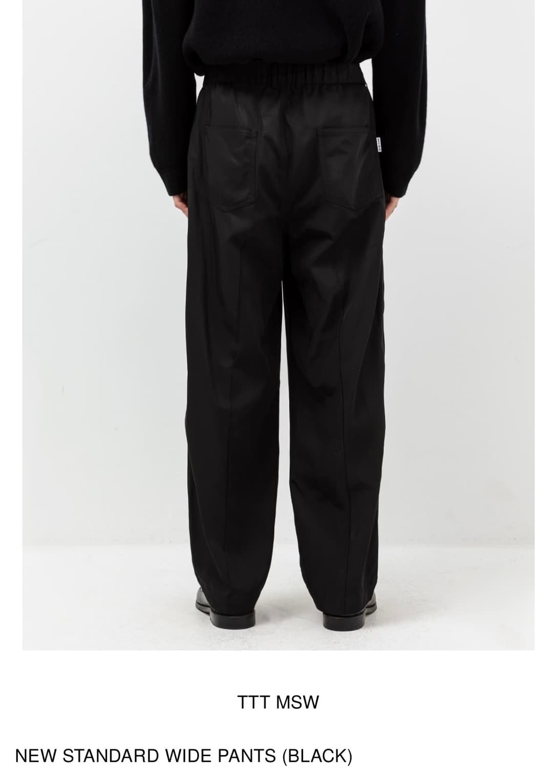 【新品XL】TTT MSW 23SS Jersey Wide Pants imgrc0157632890.jpg