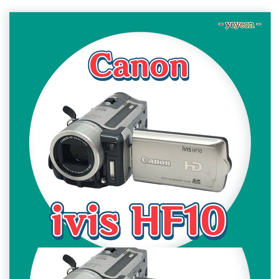 Camera Ivis Hf10 Canon IVIS HF10 ビデオカメラ 1775 Canon IVIS HF10
