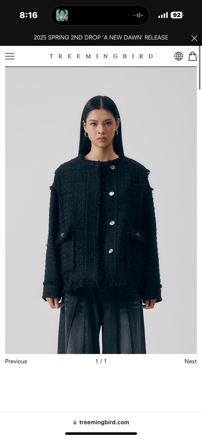 韓国商品/TREMING BIRD Frayed Trim Tweed Over-fit Jacket 트리밍버드 Frayed Trim Tweed Over-fit Jacket | 후루츠패밀리