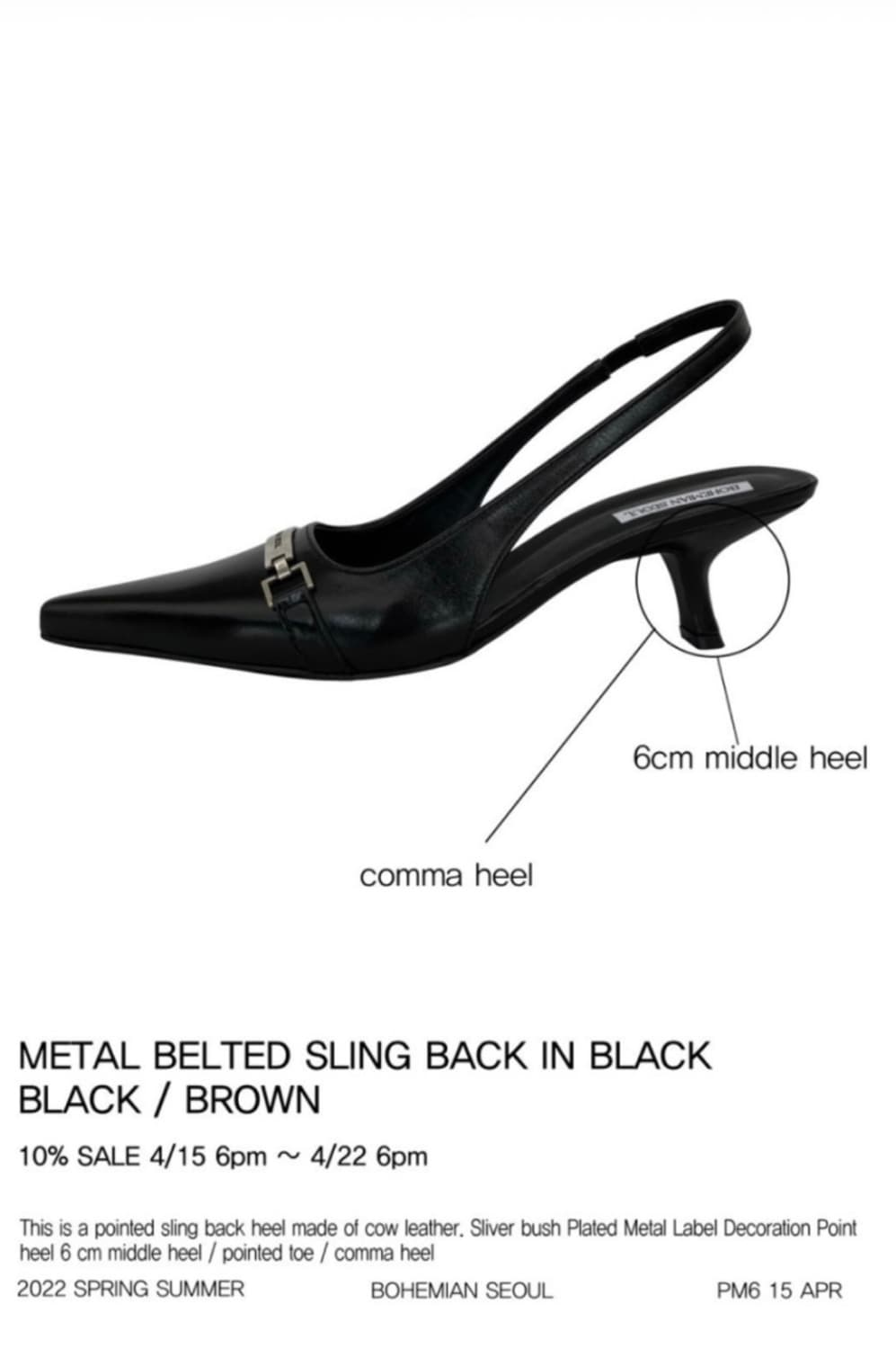 【BOHEMIAN SEOUL】BOHEMSEO SLEEK LEATHER BELTED SLINGBACK SLEEK LEATHER BELTED SLINGBACK - bohemseo