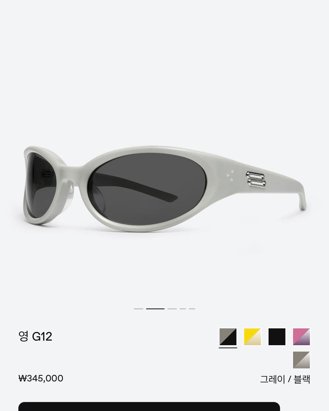 小物 GENTLE MONSTER YOUNG-G12 UK3WPC9E4R04_FRONT.jpg