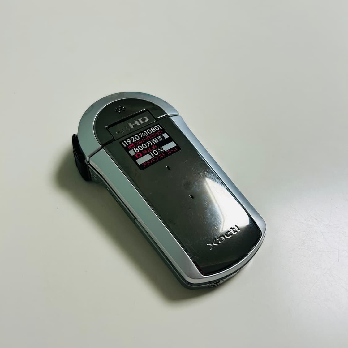 SANYO デジタルムービーカメラ Xacti CS1 シルバー DMX-CS1(S)