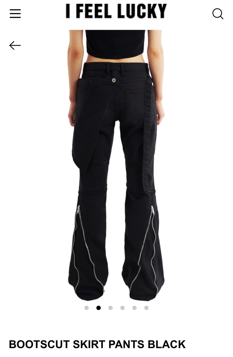 IFEELLUCKY Denim Bootscut skirt pants 【IFEELLUCKY】Denim Bootscut