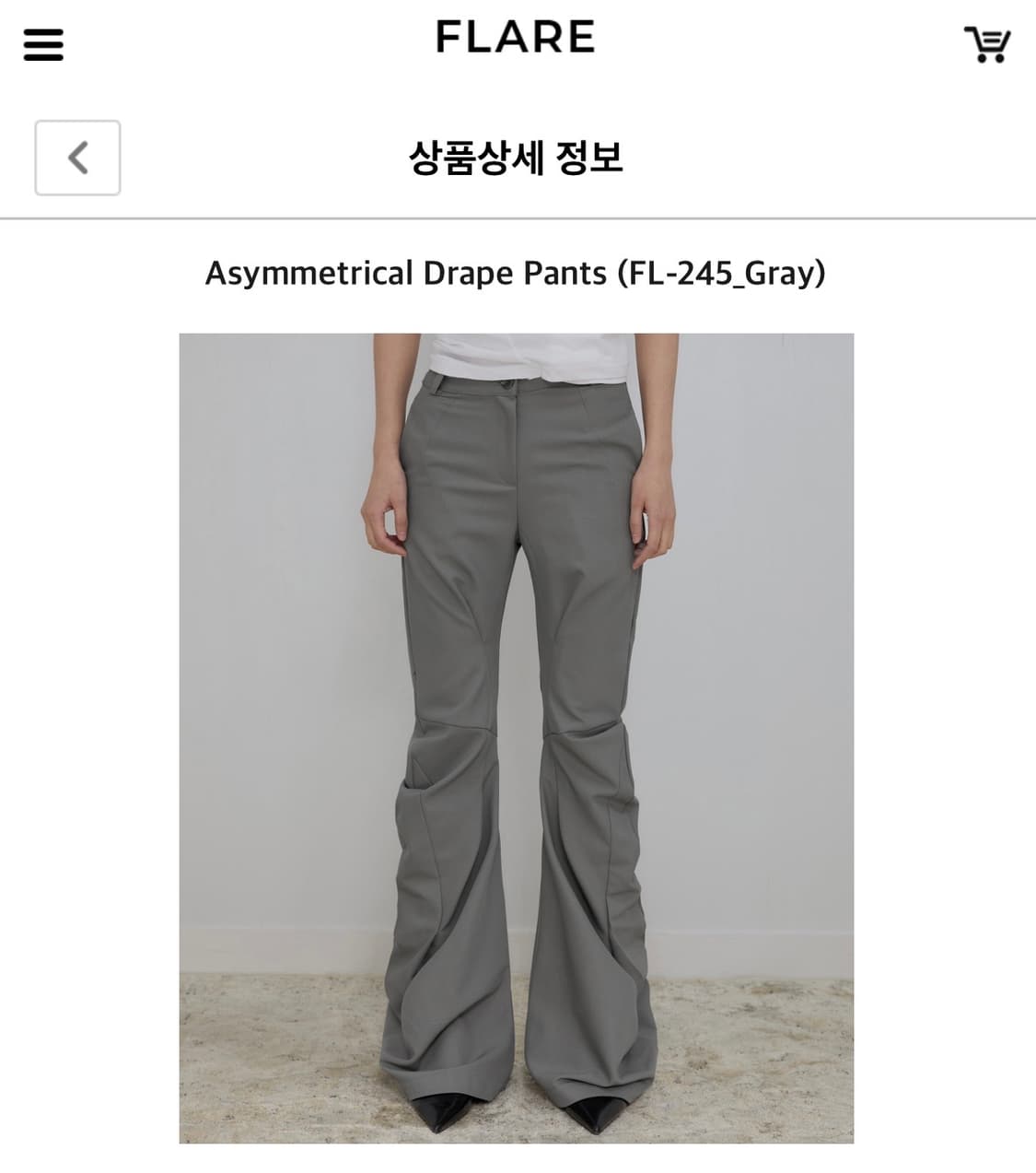 플레어업) Asymmetrical Drape Pants GR 2 | 후루츠패밀리