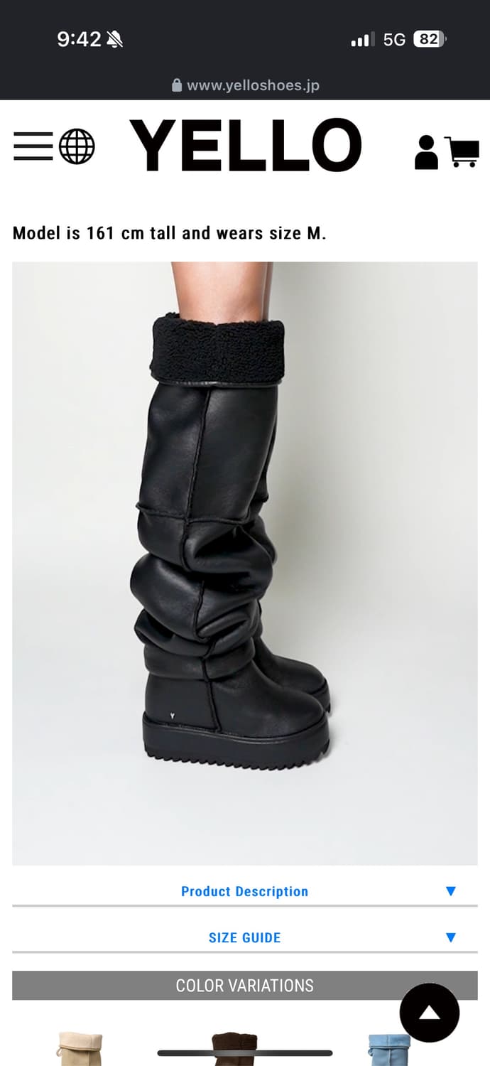 新品YELLO JACOB LOOSE FIT LONG BOOTS Lサイズ TOKYO BLACK PLATFORM