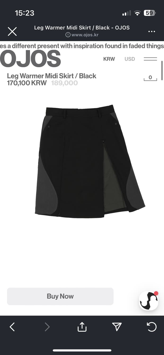 スカート Ojos Leg warmer midi skirt Ojos Leg Warmer Midi Skirt | 후루츠패밀리